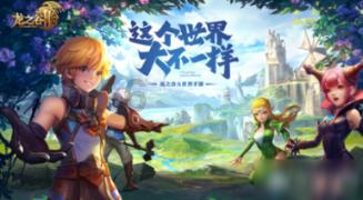 100天学霸养成