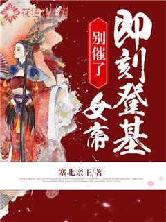 科技赋能,长沙市稻田中学展示青蓝工程师徒结对成果