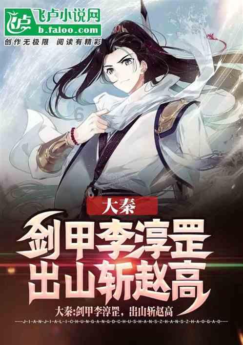 怎样才能让女儿专心学习呢？游戏画面