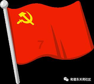 分居两地，老婆怀孕两个半月了，她从不主动找我，我该怎么办？游戏画面