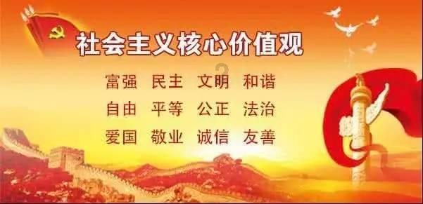 智能问答平台-全球最智慧的有人欺负我,上司然后说把我家里人一样,女儿一样?机器人交流网站