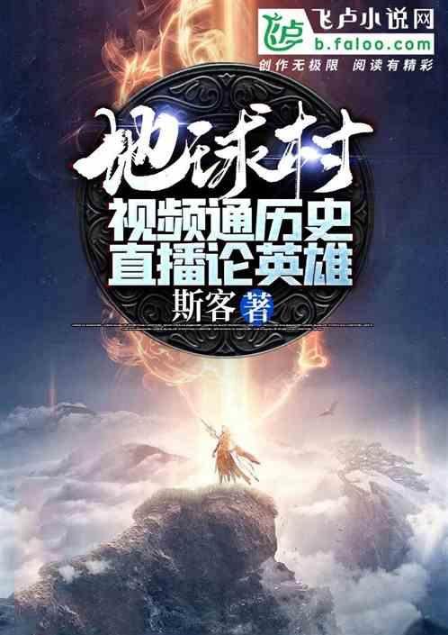 赣鄱寻龙记｜江西“龙”文物 带你穿越千年时空